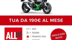 Kawasaki Z7 Hybrid (2024 - 26)  (2)