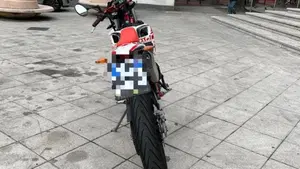Betamotor RR 125 4T Motard LC (2021 - 23) 
