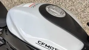 CFMOTO 675SR-R (2025 - 26)  (19)