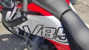 Moto Guzzi V85 TT (2024 - 26)  (4)