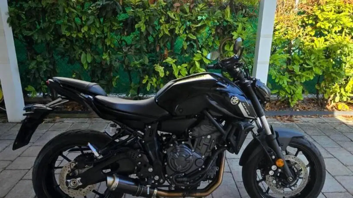Yamaha MT-07 Pure (2023 - 25) 