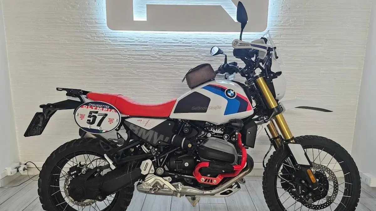Bmw R 12 G/S (2026 - 27)  (5)