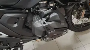 Bmw R 1300 GS Trophy (2023 - 26)  (4)