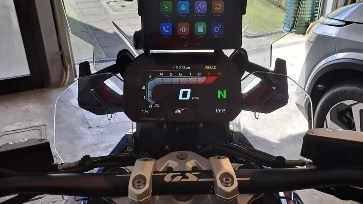 Bmw R 1300 GS Trophy (2023 - 26)  (5)