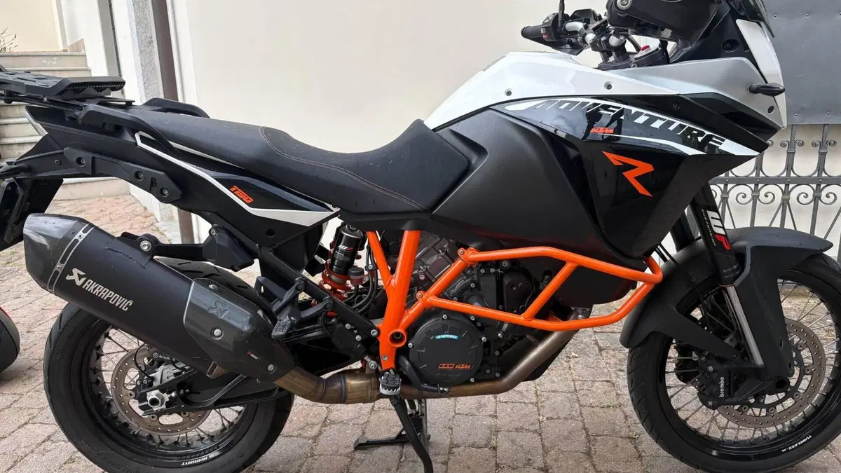 KTM 1190 Adventure R (2013 - 16)  (2)