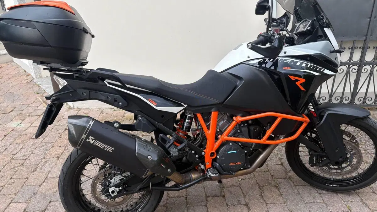 KTM 1190 Adventure R (2013 - 16)  (5)