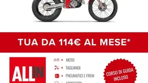 GASGAS TXT 300 Racing (2024 - 26)  (2)