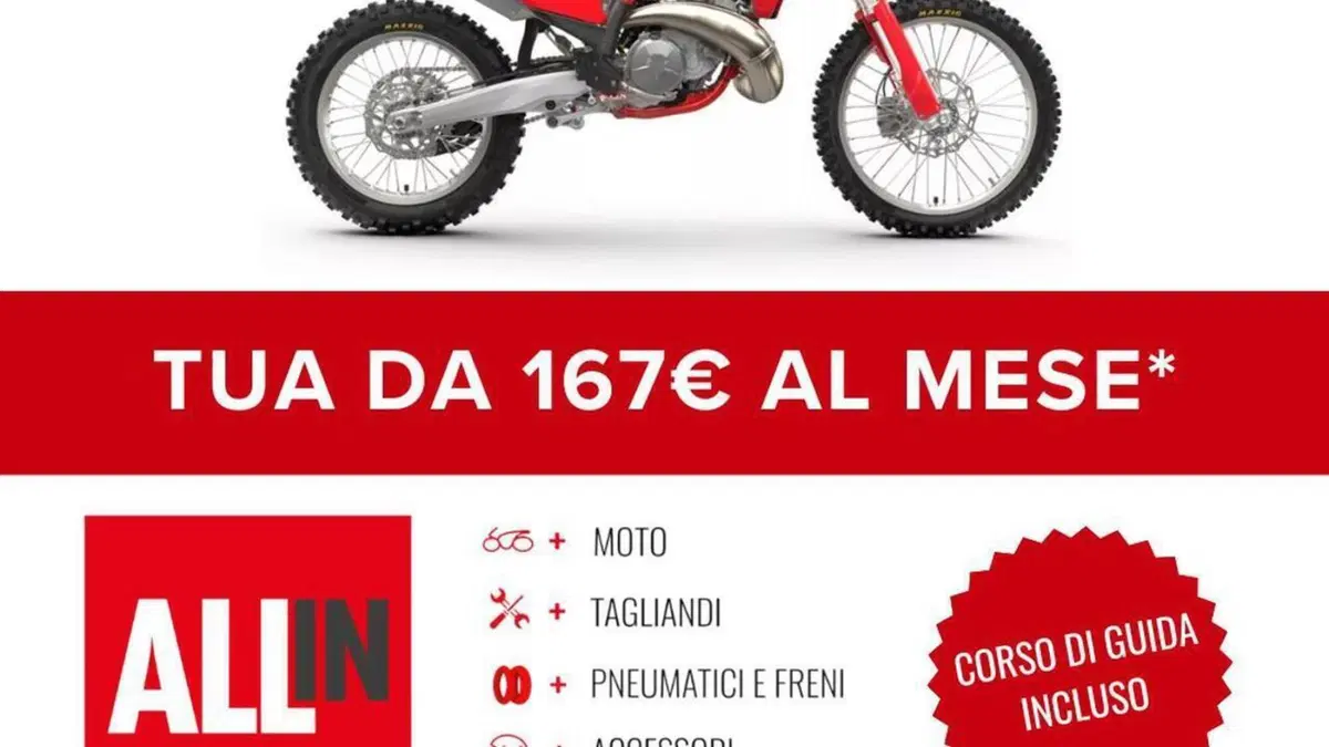 GASGAS EC 250 (2025)  (2)