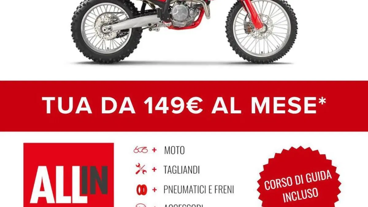 GASGAS EC 250 F (2024)  (2)