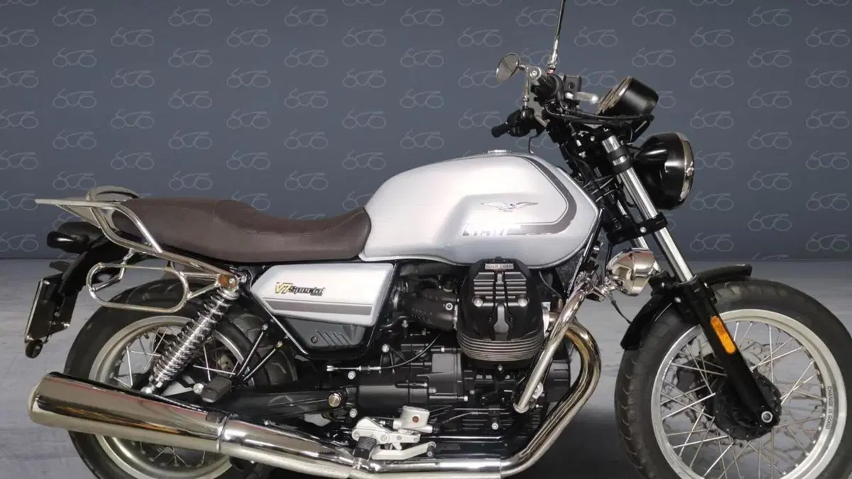 Moto Guzzi V7 Special (2021 - 24) 
