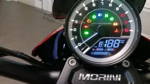 Moto Morini Calibro Custom (2024 - 26)  (5)