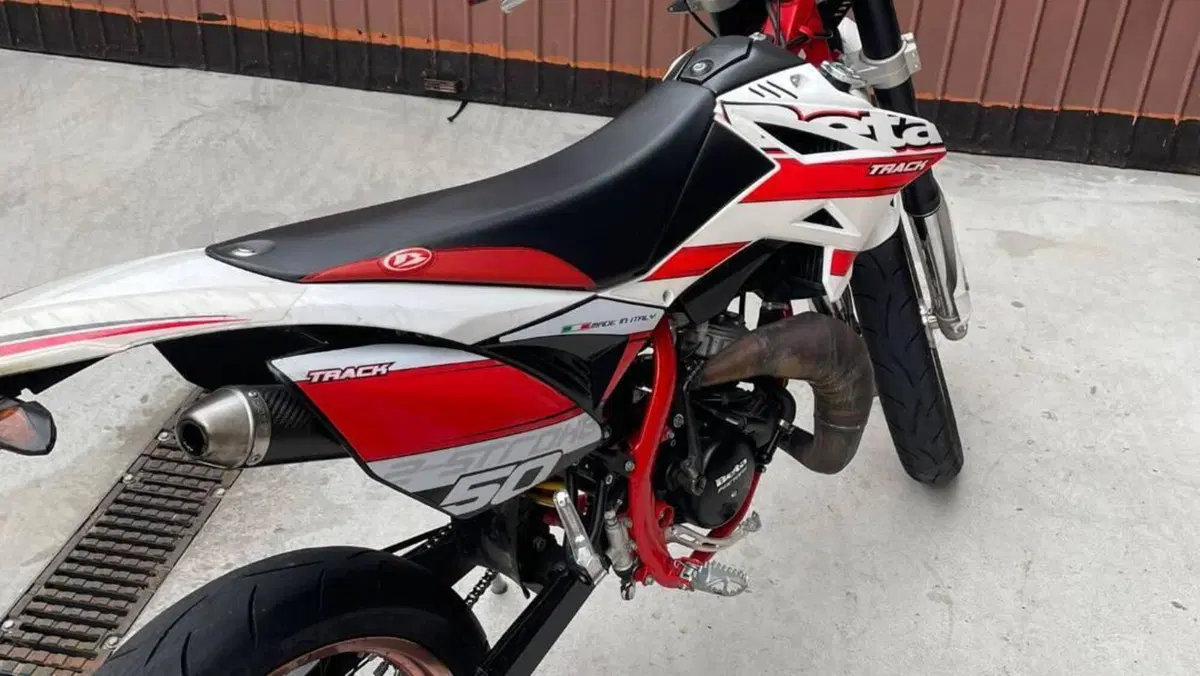 Betamotor RR 50 Motard Track (2013 - 18)  (5)