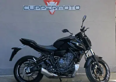Yamaha MT-07 Pure (2023 - 25) - Annuncio 10066795