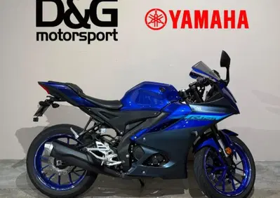 Yamaha YZF R125 (2023 - 26) - Annuncio 10066820