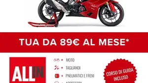 TVS Motor RR 310 (2024 - 26)  (2)