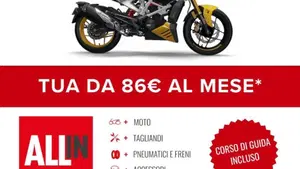 TVS Motor RTR 310 (2024 - 26)  (2)