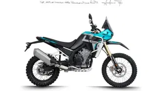 Kove 800 Rally (2025 - 26) nuova