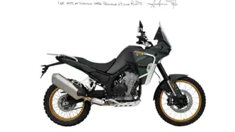Kove 800X Pro (2024 - 25) nuova