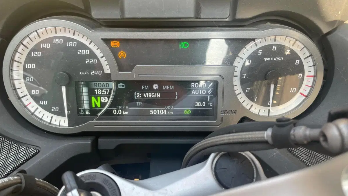 Bmw R 1250 RT (2021 - 25) 