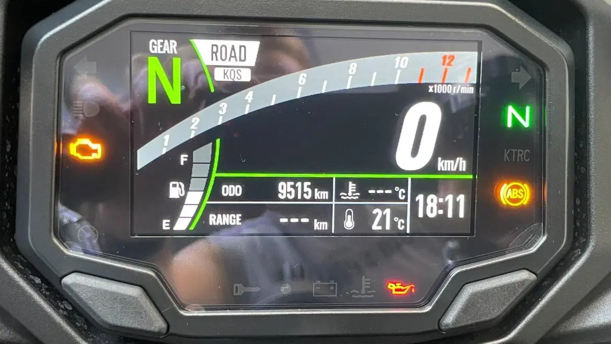 Kawasaki Ninja 1000 SX Tourer (2021 - 24)  (15)