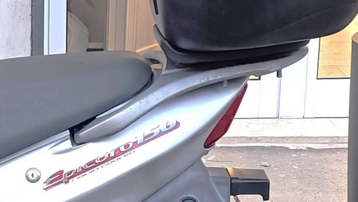 Suzuki UE 150  (5)