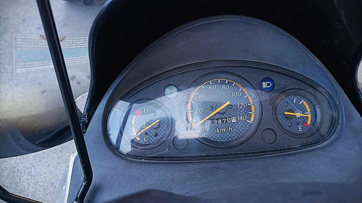 Suzuki UE 150  (10)