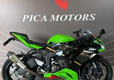 Kawasaki Ninja 636 ZX-6R KRT (2019 - 20) - Annuncio 10067184