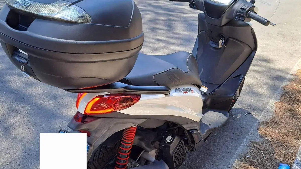 Piaggio Medley 150 S ABS (2021 - 25)  (5)