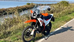 KTM 390 Adventure R (2025 - 26)  (2)