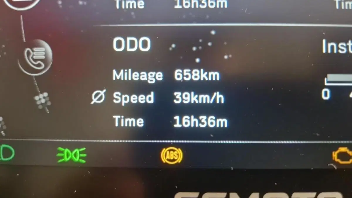 CFMOTO 800MT Sport (2022 - 26)  (7)