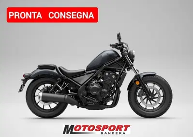 Honda CMX 500 Rebel (2025 - 26) - Annuncio 10067306