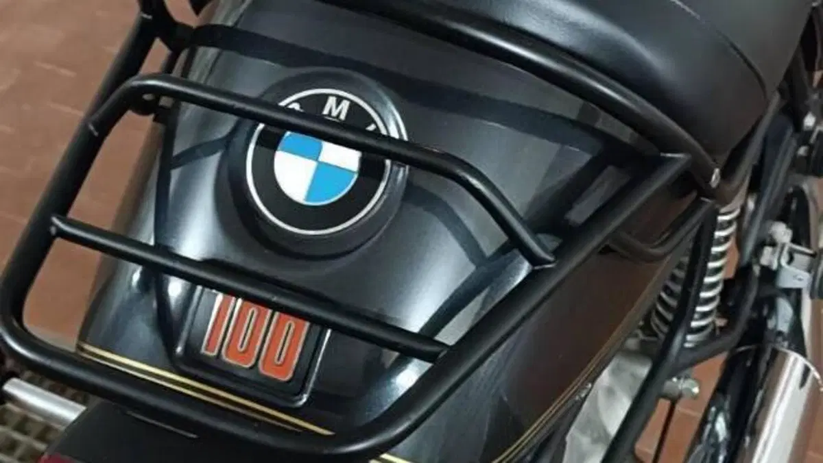 Bmw R 100 T  (5)