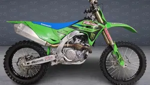 Kawasaki KX250 (2026) 