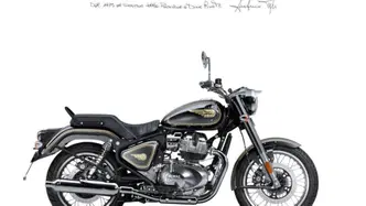 Royal Enfield Bullet 650 (2026) nuova