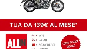 Royal Enfield Bullet 650 (2026)  (2)