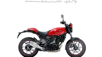 Royal Enfield Guerrilla 450 (2024 - 26) nuova