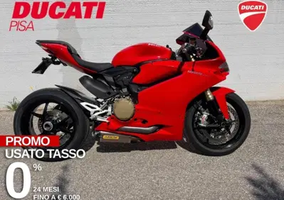 Ducati 1299 Panigale (2015 - 17) - Annuncio 10056136