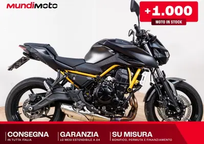 Kawasaki Z 650 S (2026) - Annuncio 10066711