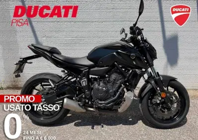 Yamaha MT-07 (2021 - 24) - Annuncio 10053733