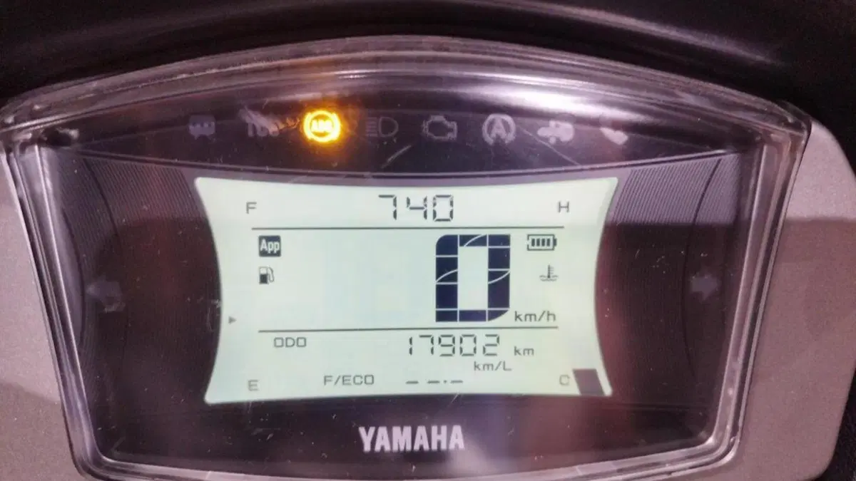 Yamaha N-Max 155 (2022 - 25)  (5)