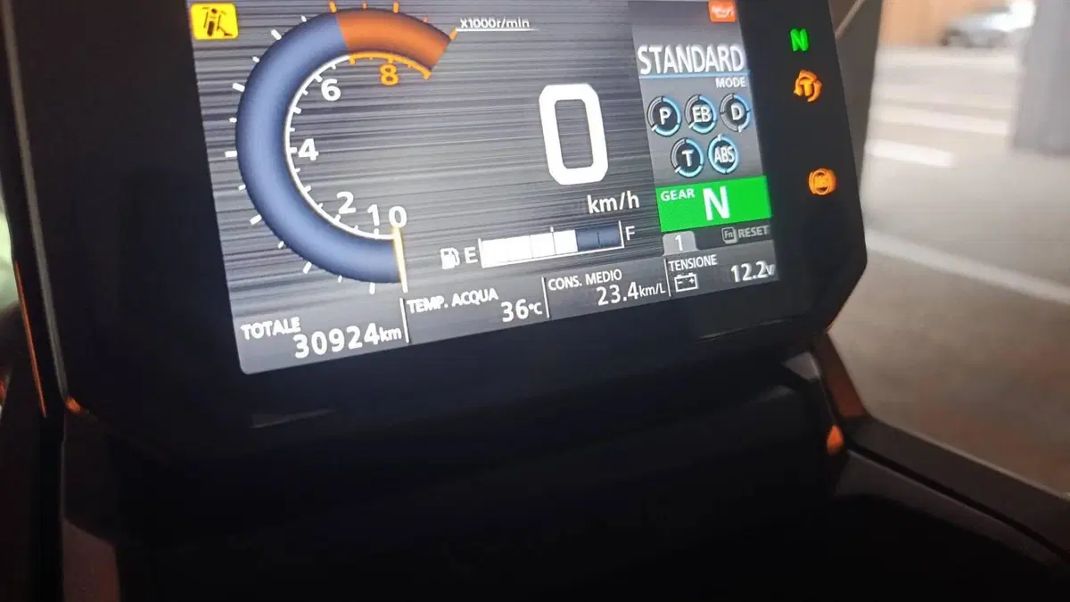 Honda X-ADV 750 DCT (2021 - 24)  (4)
