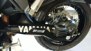Yamaha XT1200ZE Super Ténéré (2017 - 20)  (5)