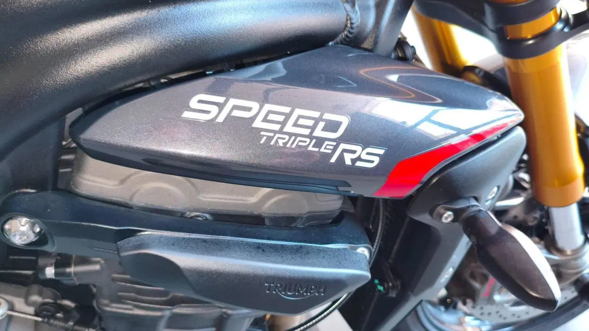 Triumph Speed Triple 1200 RS (2025 - 26)  (13)