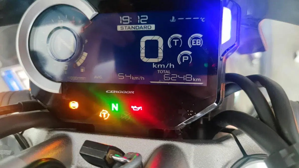 Honda CB 1000 R (2021 - 25)  (6)