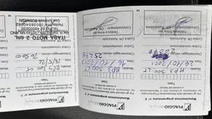 Piaggio MP3 300 Touring/LT (2011 - 13)  (11)