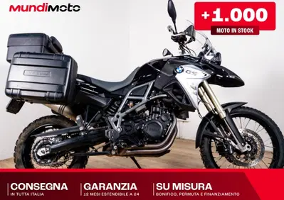 Bmw F 800 GS (2008 - 15) - Annuncio 10032695