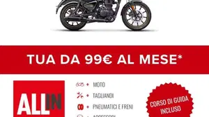 Royal Enfield Meteor 350 (2021 - 26)  (2)