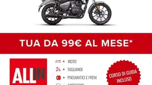 Royal Enfield Meteor 350 (2021 - 26)  (2)