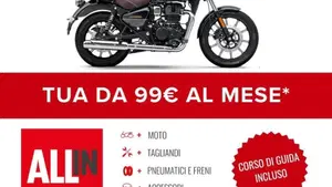 Royal Enfield Meteor 350 (2021 - 26)  (2)