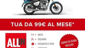 Royal Enfield Meteor 350 (2021 - 26)  (2)